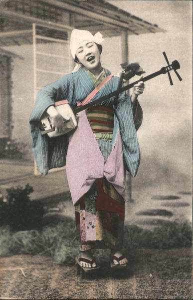 A Geisha lady singing happily Japan