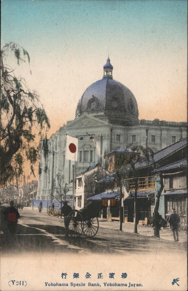 Specie Bank Building Yokohama Japan