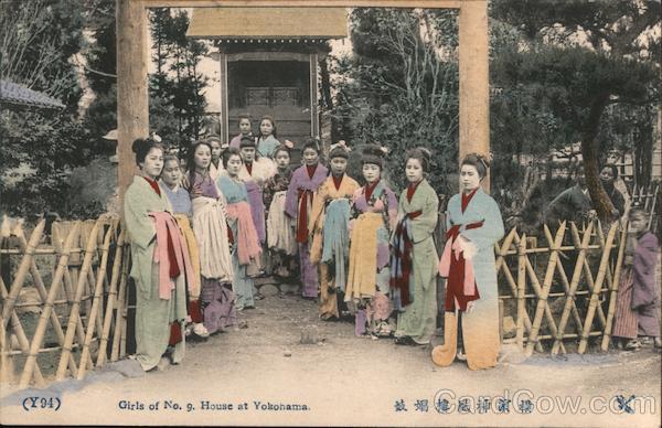 Girls of the No.9 House at Yokohama Japan