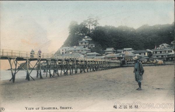 View of Enoshima Shosyu Japan