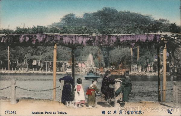 Asakusa Park Tokyo Japan