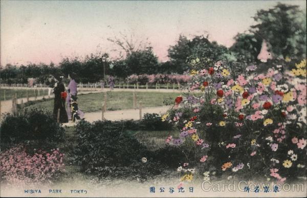 Hibiya Park, Tokyo Japan