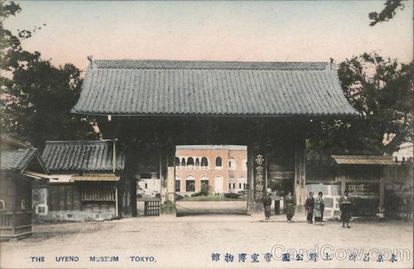 The Uyeno Museum Tokyo Japan