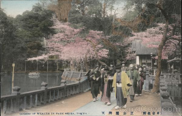 Goddess of wealth in Shiba Park Tokyo Japan