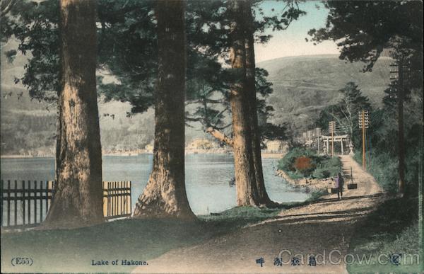 Lake of Hakone Japan