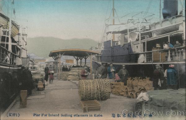 Pier for inland sailing steamers Kobe Japan