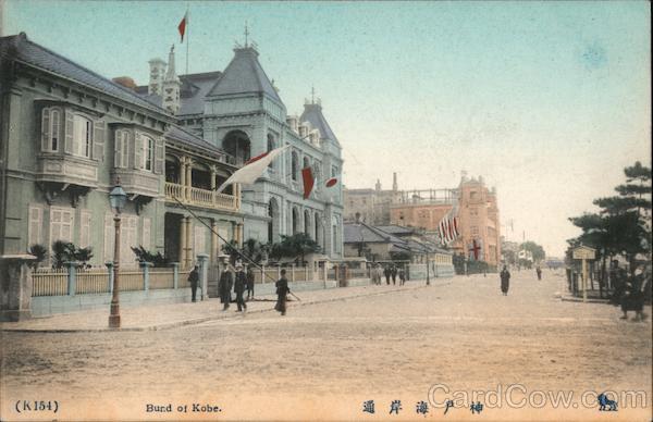 View of Bund Kobe Japan
