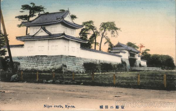 Nijyo Castle, Kyoto Japan