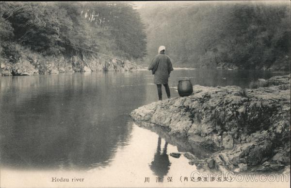 Fishing on the Hozu River Kyoto Japan