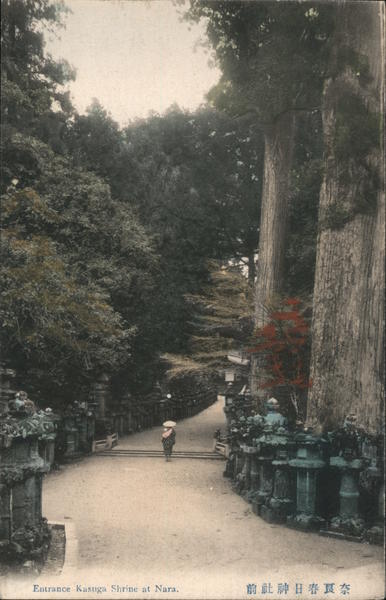 Entrance to Kasuga Shrine Nara Japan