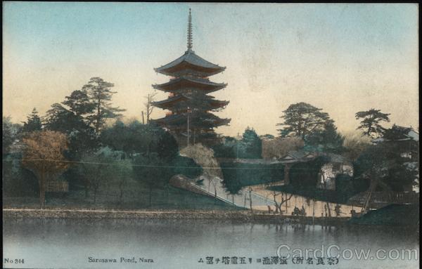Sarusawa Pond Nara Japan
