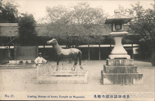 Casting Horses of Suwa Temple Nagasaki Japan