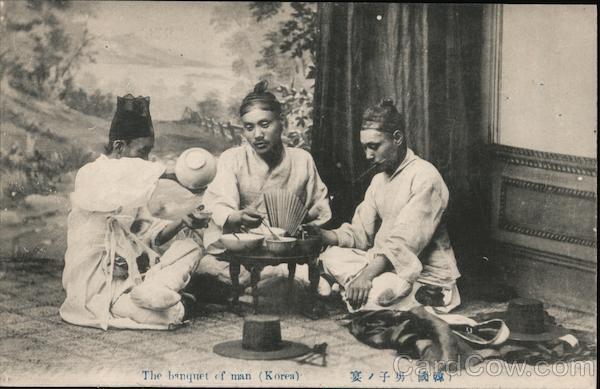 The banquet of man Korea