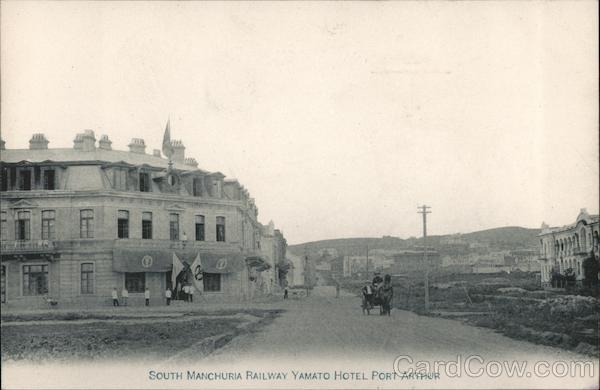 South Manchuria Railway, Yamato Hotel Port Arthur China