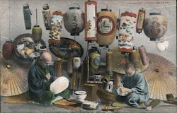 Japanese Lantern Makers Postcard