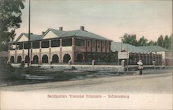 Stock #704298 Thumbnail