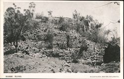 Khami Ruins Postcard
