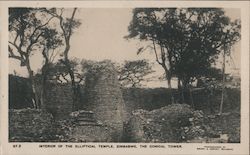 Interior of the elliptical temple, Zimbabwe, The Conical Tower Postcard