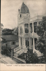 Tamatave - L'Hotel du Comploir National d'Escompte de Paris Postcard