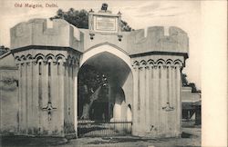 Old Maigzin Postcard