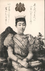 A royal lady Postcard