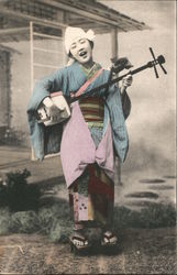 A Geisha lady singing happily Postcard