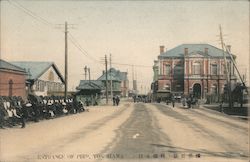 Entrance of Pier Postcard