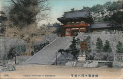 Temple Hachiman at Kamakuea Kamakura, Japan Postcard Postcard Postcard