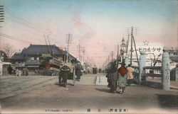 Kyobashi, Tokyo Postcard