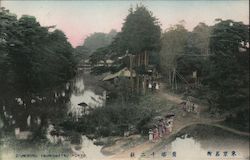 Ziunisorc Tsunohatsu Postcard