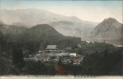 View of Rinnoji Postcard