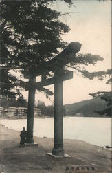 View of Lake Chuzenji Postcard