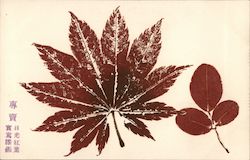 Japanese, Impression of a Leaf Postcard