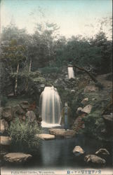 Fujiya Hotel Gardens, Miyanoshita Postcard