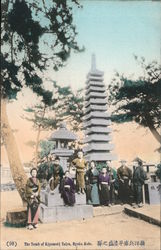 Tomb of Kiyomori Taira Postcard
