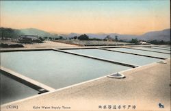 Water supply tanks Postcard
