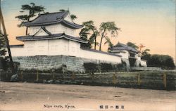 Nijyo Castle, Kyoto Postcard