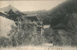 Kiyomuzu Temple Postcard