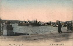 Ohato Pier, Nagasaki Postcard