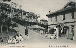 The Civil Office Fuzan, Korea Postcard Postcard Postcard