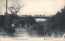 Tokiwa Bridge Postcard