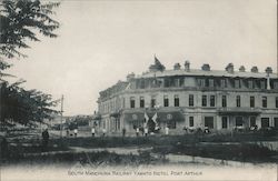 South Manchuria Railway Yamato Hotel Port Arthur Postcard