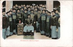 Chinese dignitaries Postcard