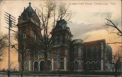 14558 Court House Postcard