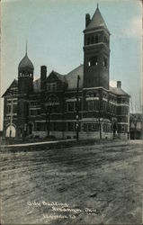 City Building Postcard