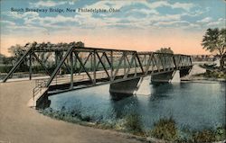 Stock #705945 Thumbnail