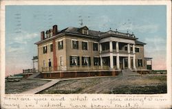Toledo Yacht Club Postcard