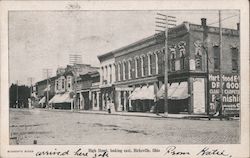 High Street looking East Hicksville, OH Postcard Postcard 
