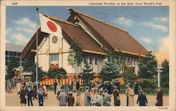 Japanese Pavilion of the New York World's Fair Postcard