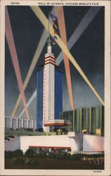 Stock #708994 Thumbnail